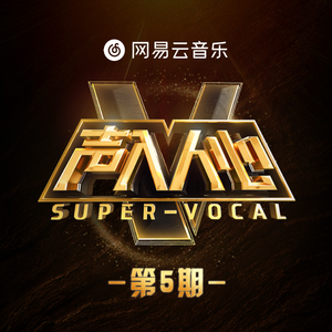 四肢被固定憋尿捂住肚子
