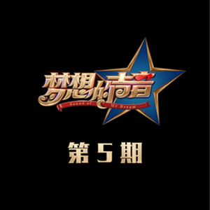 四肢被固定憋尿捂住肚子
