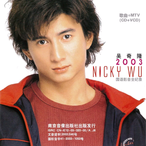 四肢被固定憋尿捂住肚子
