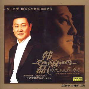 四肢被固定憋尿捂住肚子
