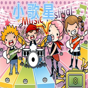 四肢被固定憋尿捂住肚子
