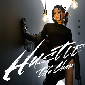 四肢被固定憋尿捂住肚子
