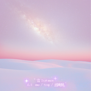 四肢被固定憋尿捂住肚子
