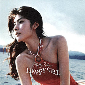 四肢被固定憋尿捂住肚子
