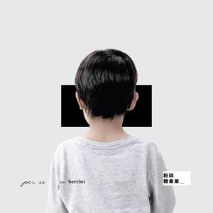 四肢被固定憋尿捂住肚子
