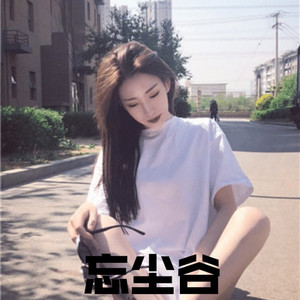 四肢被固定憋尿捂住肚子
